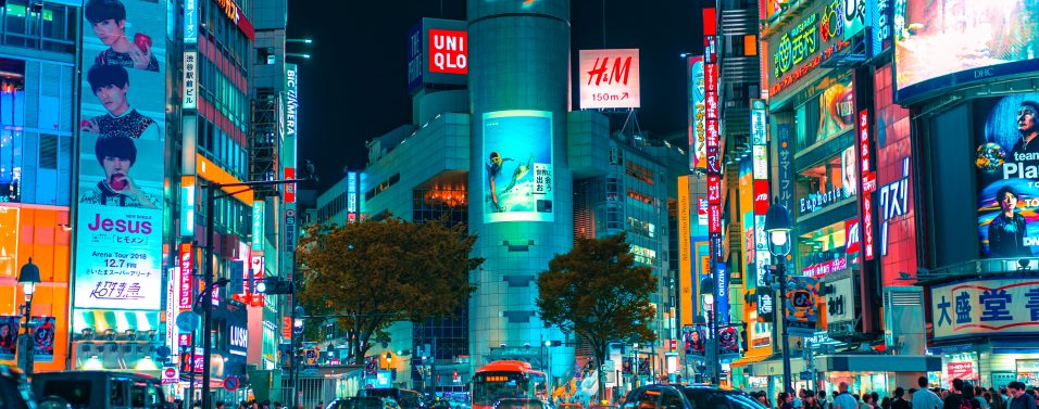 Japan by night
