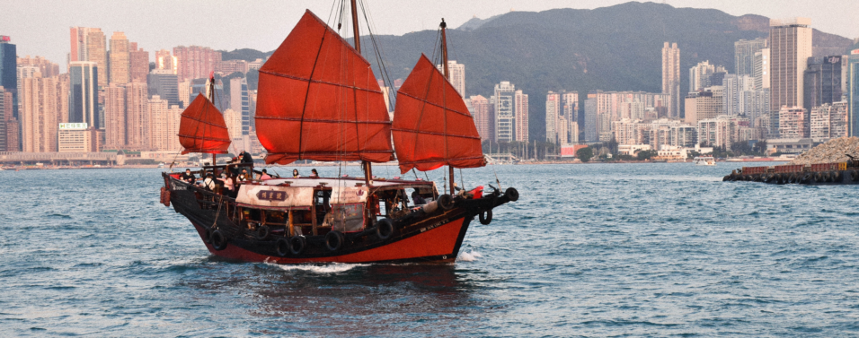 a Chinese junk boat